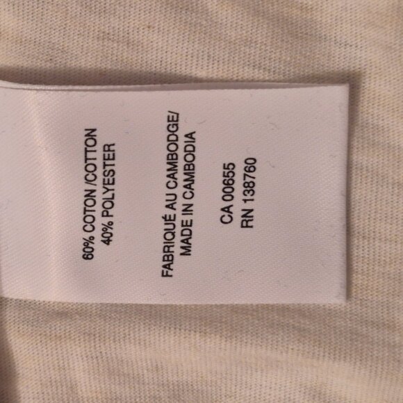 Reitmans R Line Pyjama Set - Picture 6 of 10